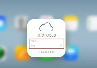 塘厦镇iPhone维修网点分享如何找回丢失的iPhone 