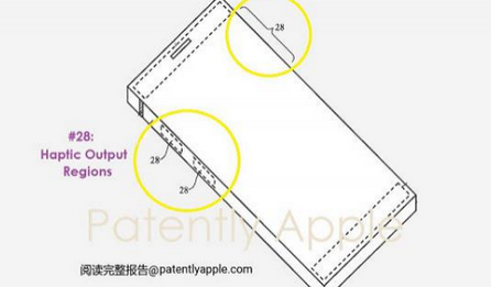 塘厦镇苹果手机维修站分享iPhone什么时候会用上固态按钮