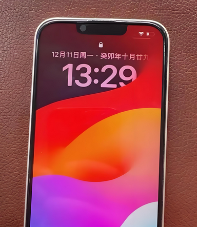 塘厦镇苹果14服务站分享苹果14过热自动关机怎么办 